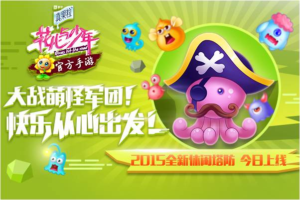 150508834472.jpg