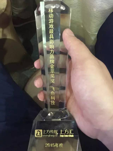 124705425741.jpg