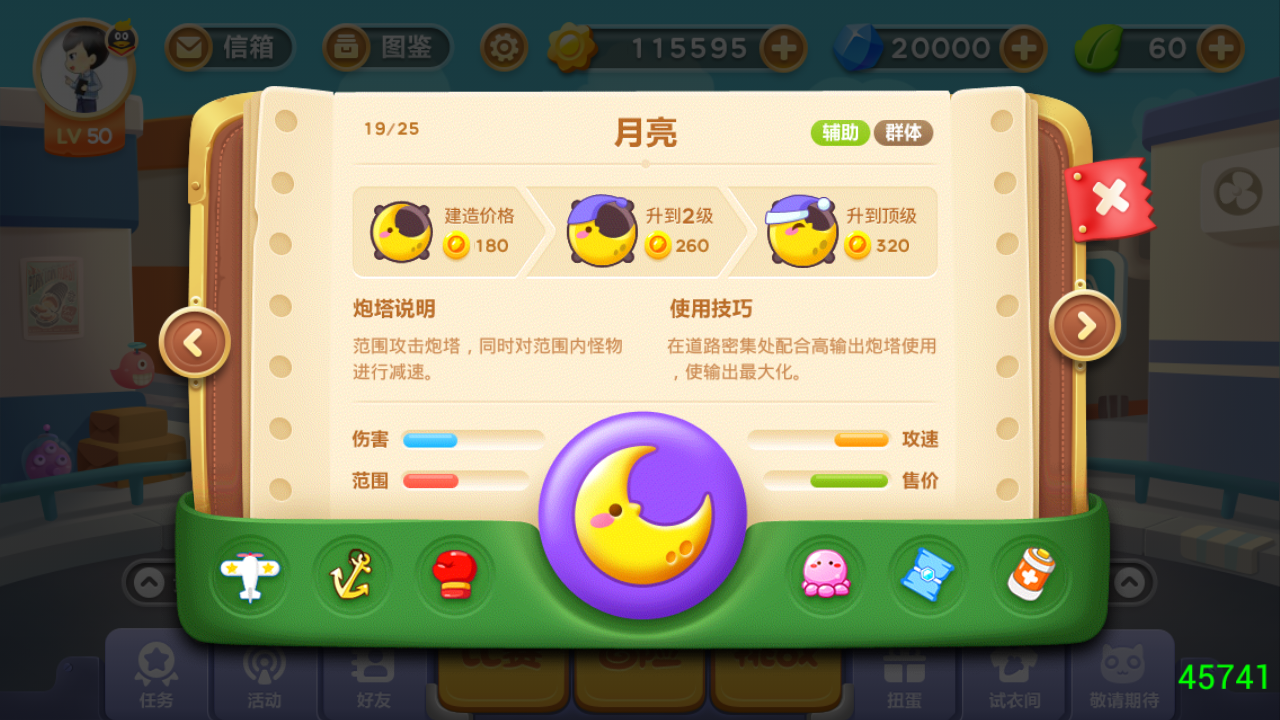 134051586482.png