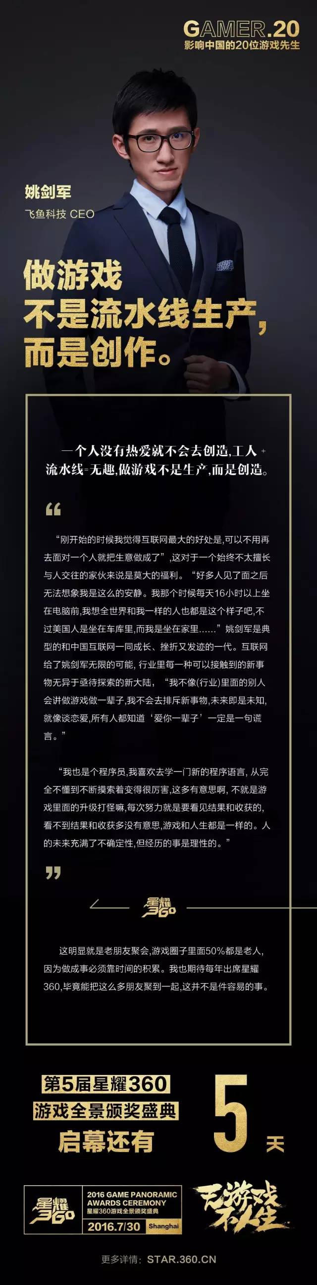 140628424547.jpg