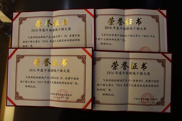 095742483699.jpg