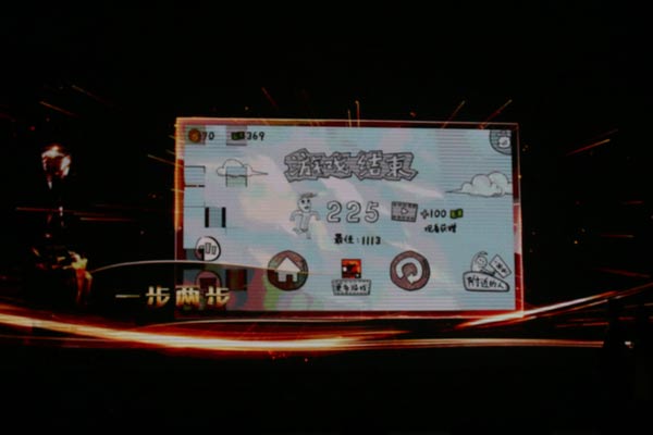 095841397639.jpg