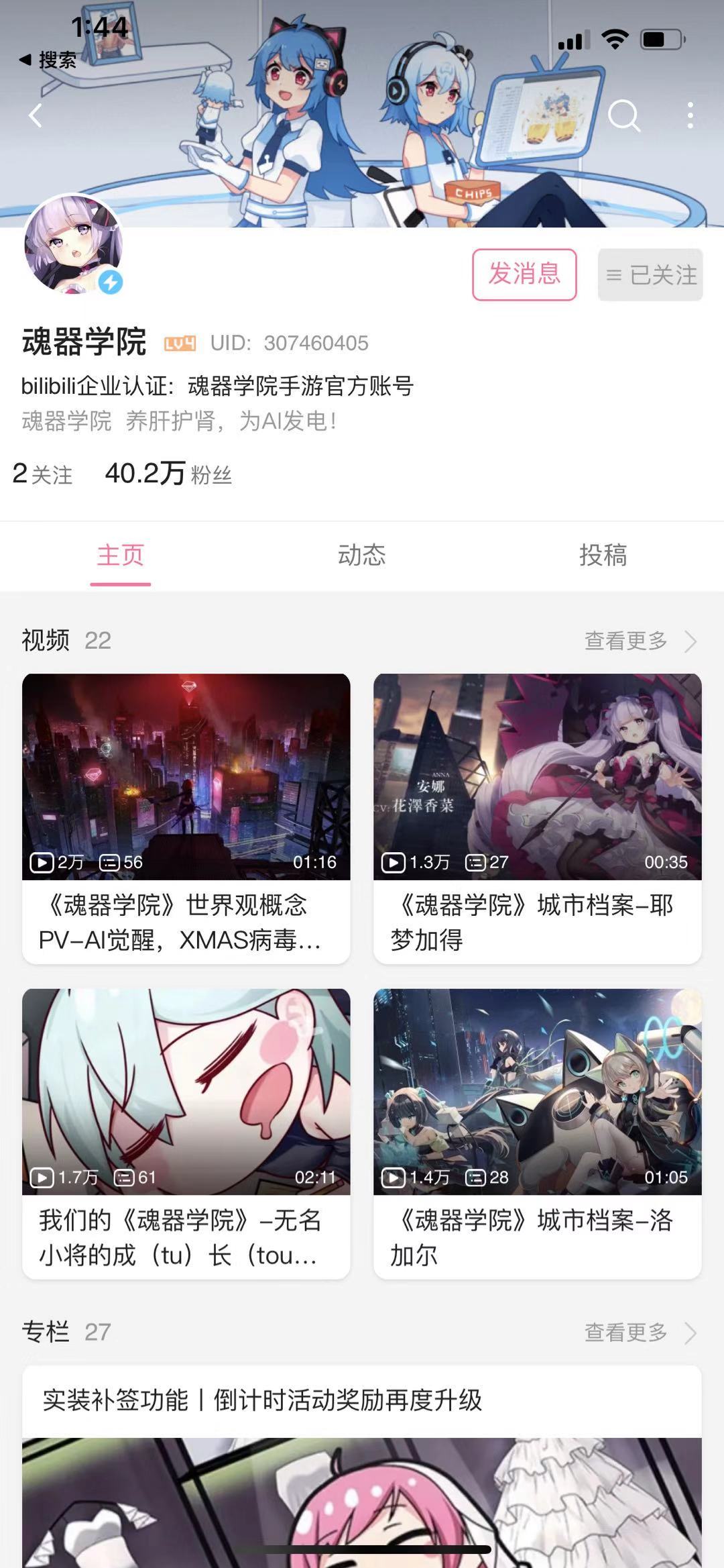 170901412524.jpg