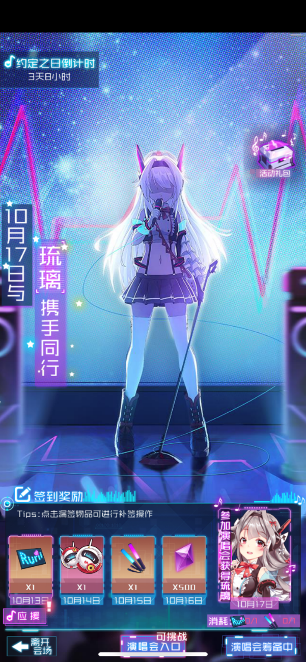 172403368244.png