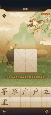 111935766354.gif